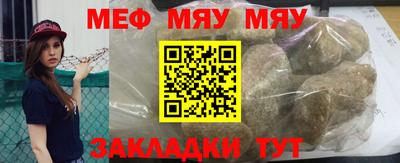 гашик Аргун