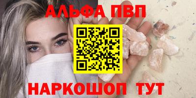 гашик Аргун