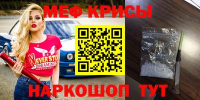 дурь Апрелевка