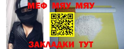 дурь Апрелевка