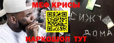 гашик Аргун
