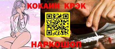 гашик Аргун