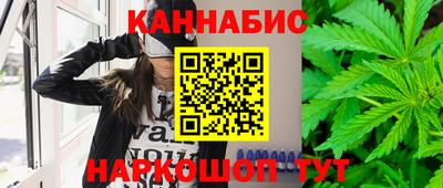 дурь Апрелевка