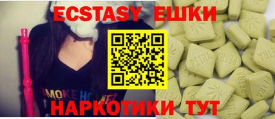 дурь Апрелевка