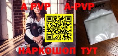 гашик Аргун