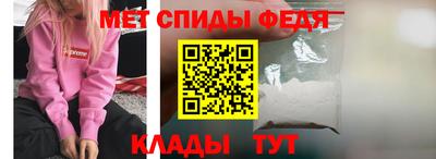 гашик Аргун
