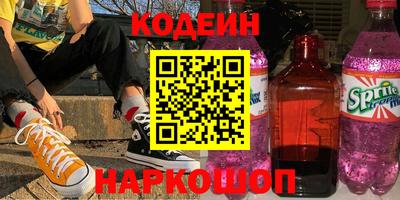 гашик Аргун