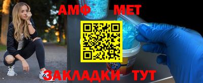 гашик Аргун