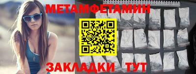 дурь Апрелевка