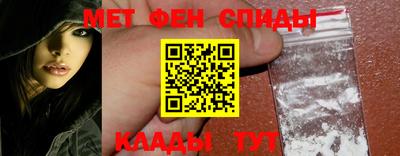 бошки Апшеронск