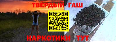 дурь Апрелевка