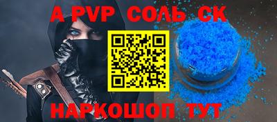дурь Апрелевка