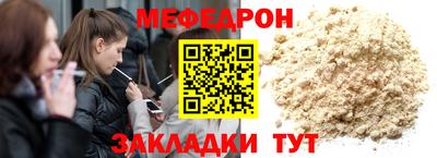 дурь Апрелевка