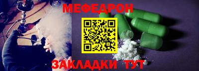 дурь Апрелевка