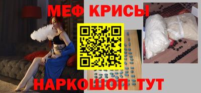 дурь Апрелевка