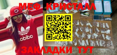 дурь Апрелевка