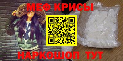 дурь Апрелевка