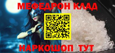 дурь Апрелевка