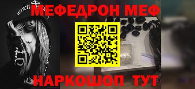 гашик Аргун