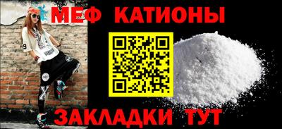 гашик Аргун